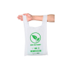 Reklamówka 100% BIO biodegradowalna kompostowalna eko 30x55cm 200szt/opak